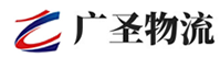 泉州到赫山区物流公司
